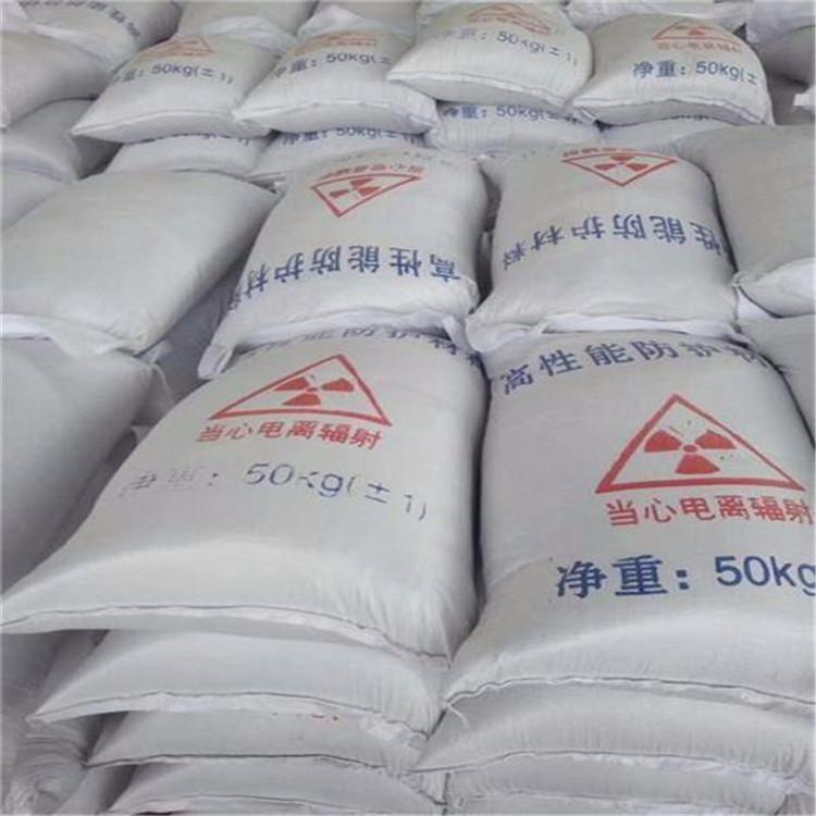 长治硫酸钡砂生产厂家