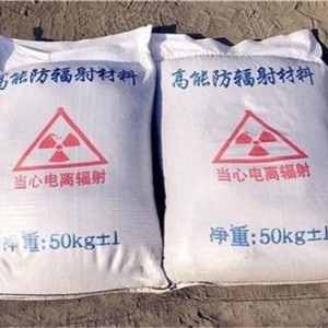 长治防护硫酸钡颗粒施工